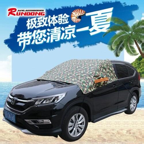 Aluminized half-hood camouflage car shade car sun insulation visor snow R-3910