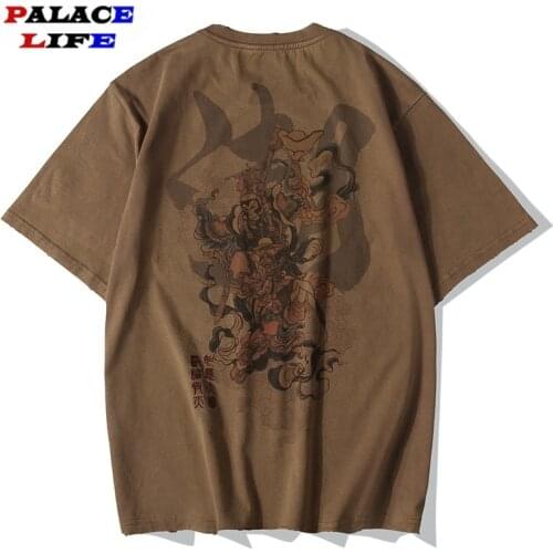 Palace life Men's Plain T-shirts