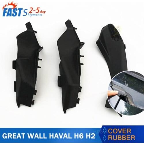 Great Wall Haval H6 H2 Cover Rubber Cover Hinge Hinge Guard Windshield Rubber Leather Case accessories