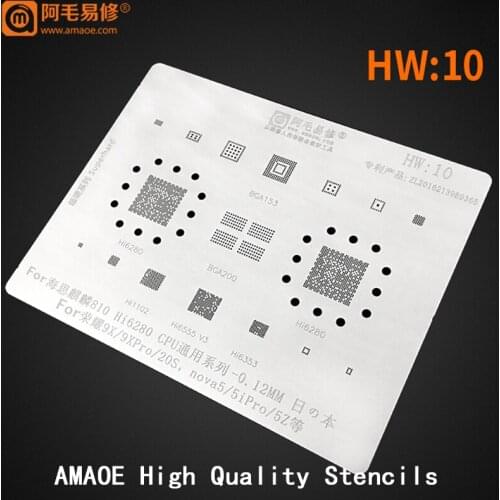 Kirin810 Hi6280 CPU For Honor 9X/9X pro/20S/nova CHIP BGA Reballing 5/5i pro/5Z EMMC PMIC PM IC Stencil Template AMAOE HW10