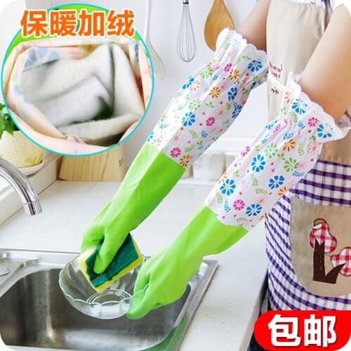 Waterproof thickening and wool thermal insulation household gloves latex gloves, latex gloves, kitchen, washing dishes, washing
