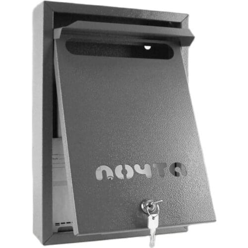 Альфа Mailboxes