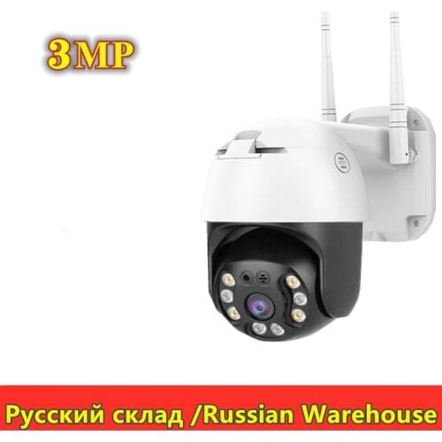 Камеры видеонаблюдения WI-FI DIANTREE China At AliExpress