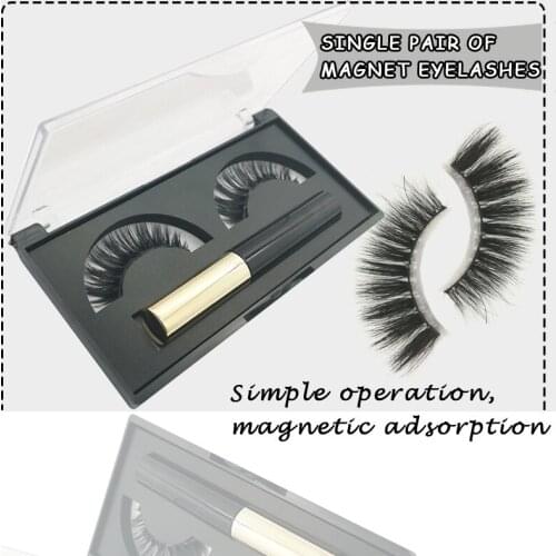 Double cusp Makeup Products