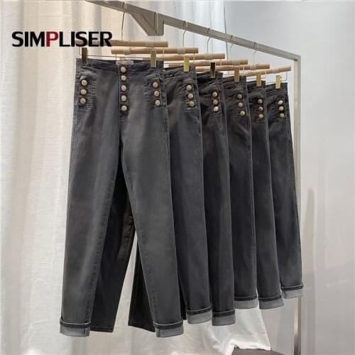 Super Soft Jeans Pants Women Metal Button Fashion Female Jeans Trousers Denim Grey Ladies Stretch Jeans Leggings High Waisted