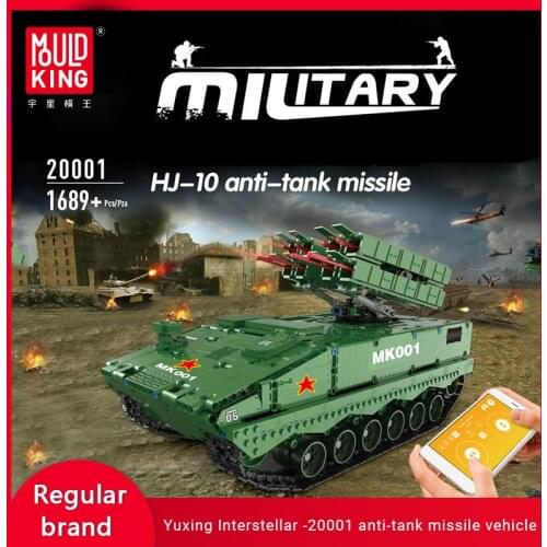 MOULD KING MOC 20001 Red 10 Anti-tank Missile Vehicle Dynamic Edition Military Series Assembled Building Block Toy Model