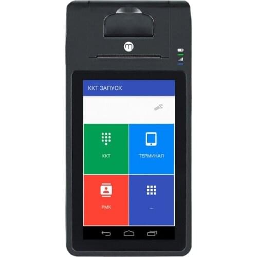 НЕВА Computer Hardware And Software