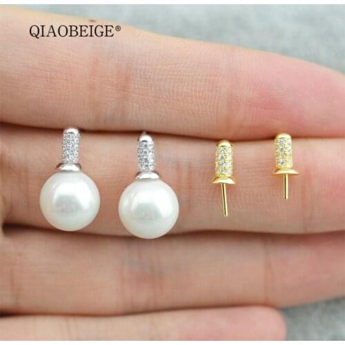 QIAOBEIGE Stud Earrings