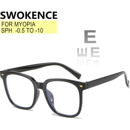 SWOKENCE Blue Light Proof Myopia Glasses Prescription -0.5 to -10 Women Men Oversized Frame Nearsighted Optical Eyeglasses F503