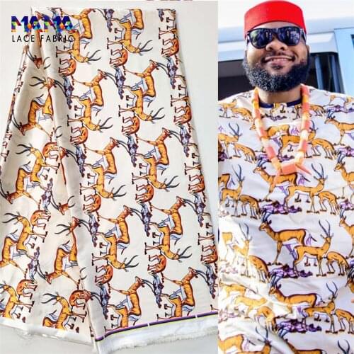 5 Yards African George Fabric With Blouse Free Shipping Silk Tiger Printing Lace Traditional Wedding George Dresses Material