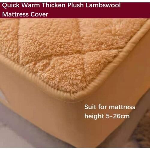 High Quality Soft Lambswool Quilted Mattress Cover Solid Color Quick Warm Plush Bed Pad Protector Cover Customized Bed Cover