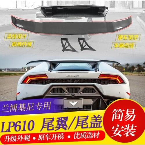 For Lamborghini LP610 LP580 high quality Carbon Fiber rear boot Wing Spoiler Rear Roof Spoiler Wing Trunk Lip Boot Cover