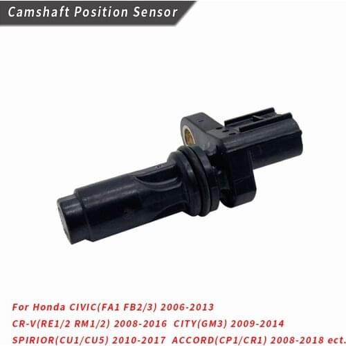 Camshaft Position Sensor For Honda ECIVIC HYBRID(FB4) CITY(GM2) JAZZ(GE6) ACURA ILX HYBRID(DE3) FIT(GE6/GE8) 37510-RNA-A01