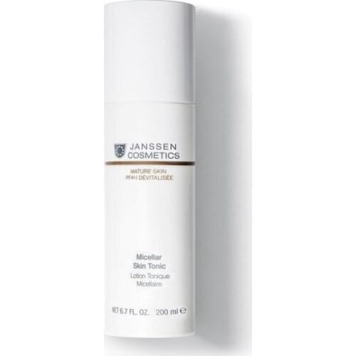 Janssen Cosmetics Facial Care Products