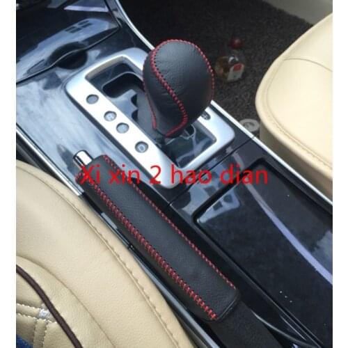 For Mazda 6/04-11 Leather hand-sewn automatic gear shift cover, handbrake cover, auto interior accessories