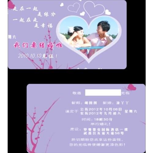 1000pcs/lot)free shipping full color printing plastic card,PVC business card