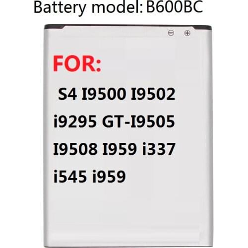 Battery B600BC B600BE For Samsung GALAXY S4 I9500 I9502 i9295 GT-I9505 I9508 I959 i337 i545 i959 2600mAh NFC