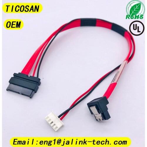 TICOSAN SATA 7+6P 13pin female to SH2.0 5pin/SATA 7P CABLE supply SATA HDD hard drive high speed computer data power cable OEM