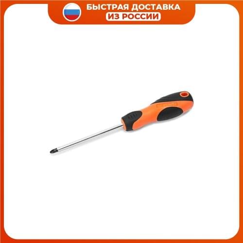 Отвертки KENDO China At AliExpress