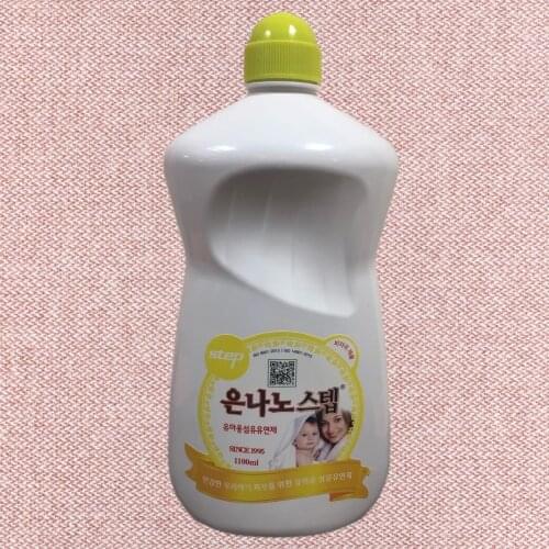 KMPC Household Chemicals