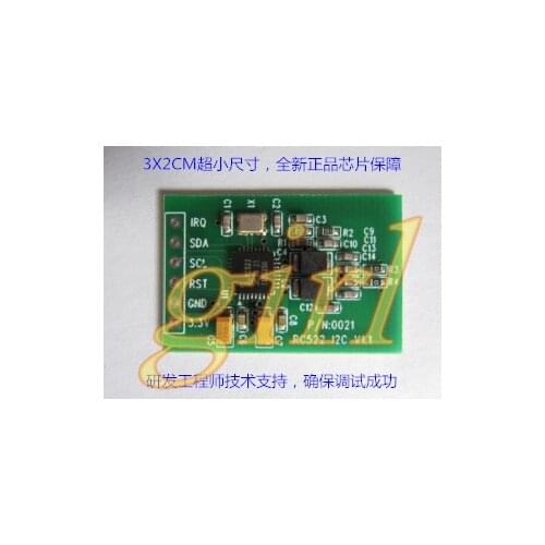Small size RC522 RFID module I2C port | RF induction IC reader |13.56M