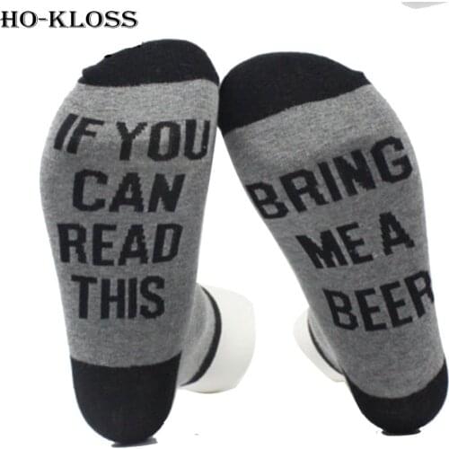 Cotton Man Sock Custom Beer Men Socks IF YOU Can Read This Bring Me a Beers Women Socks Unisex Compression Male Sock One Size