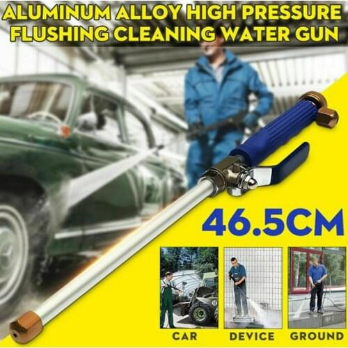 High Pressure Power Washer Wand, Irrigation Sprayer Cleaning Tool