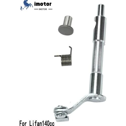 140cc Engine Clutch Lever Assy For Lifan 1P55FMJ 140 140cc Horizontal Kick Starter Engine Dirt Pit Bikes Parts