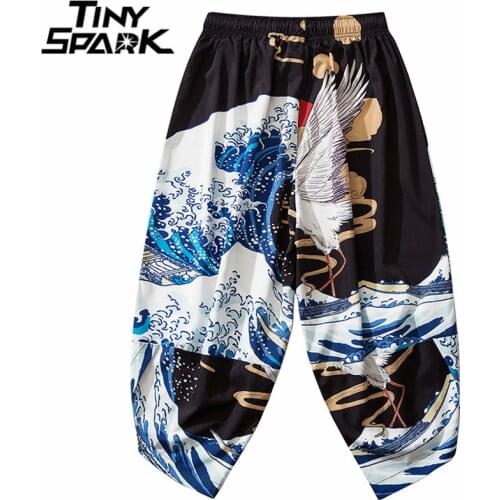 Japanese Sweatpants Joggers Great Wave Crane Print 2020 Hip Hop Mens Streetwear Harajuku Baggy Pants Casual Thin Japan Style