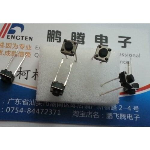 20PCS/lot Made in China high quality square tact switch key switch 6*6*5mm in-line 2-pin high temperature resistance