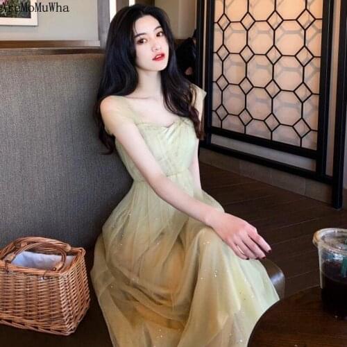 AreMoMuWha Long Summer Dresses