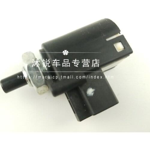 For Zotye T600 t600 Clutch Switch Pedal Sensor Head