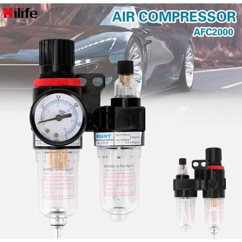 Oil Water Separation Meter AFR 2000+AL 2000 G1/4" Air Compressor Air Treatment Unit AFC 2000 Regulator Trap