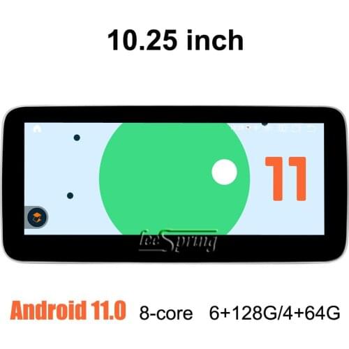 KRNBRON Car Multimedia Players