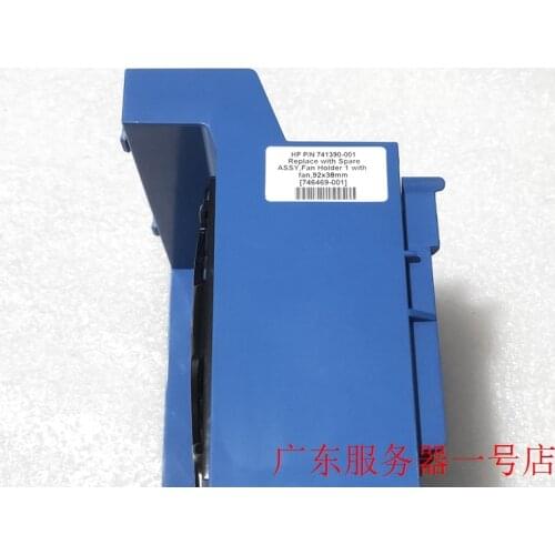 For HP ML350E Gen8 V2 server chassis cooling fan 746469-001 741390-001