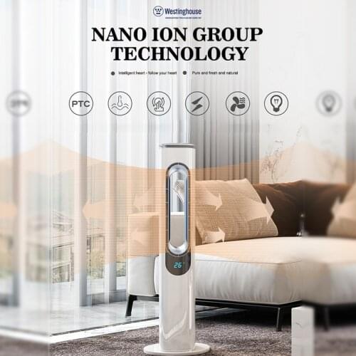 Westinghouse electric heaters purification sterilization heater home warm wind usage without hakaze fan WTH - P12