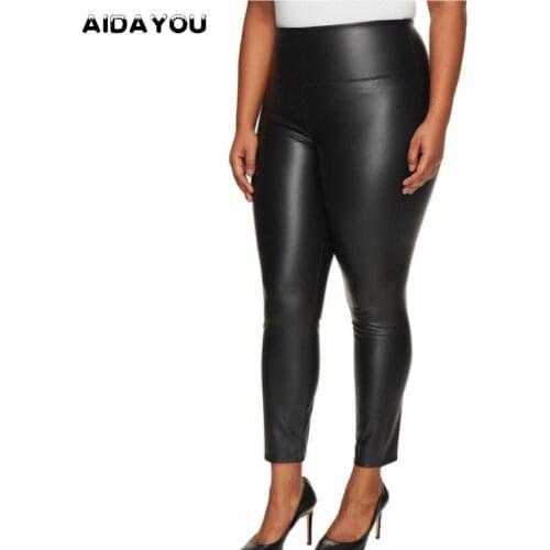 Plus Size Leggings for Women Big Size 5XL 6XL 7XL Black Girls Spandex Clothing Faux Leather PU Leggings ouc088