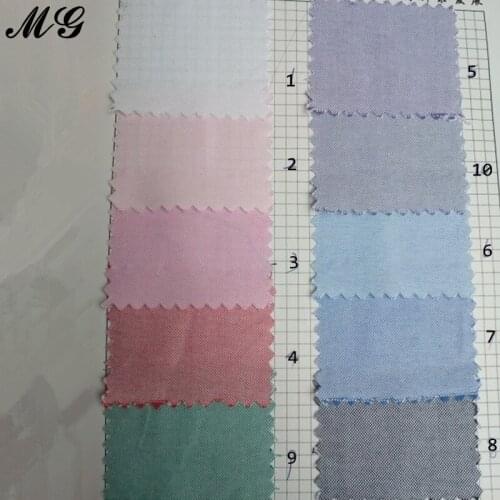 1.43*1 meter Solid color 100% combed Cotton white oxford fabric garment fabrics 40s*21s/2