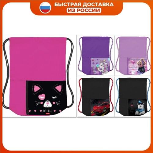 Hatber Storage Containers And Organizers