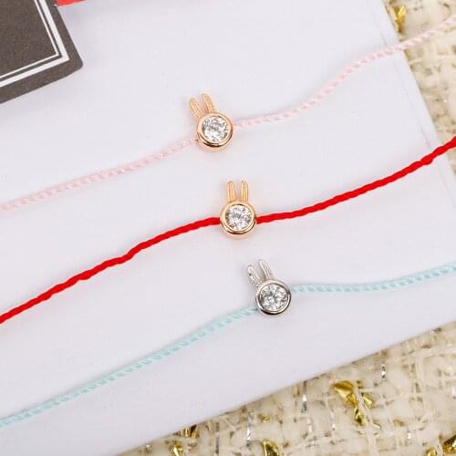 Kindlegem Pink Bracelets