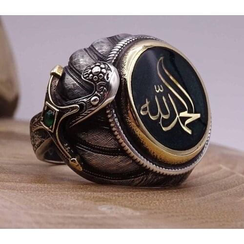 Fashion Vintage Mens Muslim Rune Dagger Flower-Shaped Ring Creative Personality Round Arabic Text Exquisite Jewelry