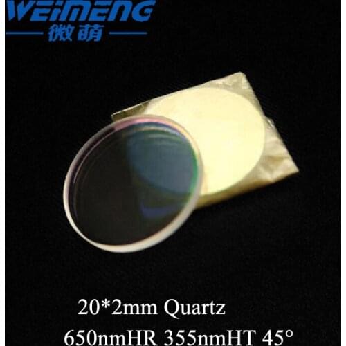 Weimeng Beam Combiner laser lens 20*2mm 650nmHR 355nmHT optical glass JGS1 quartz material For Optical Fiber Cutting Machine