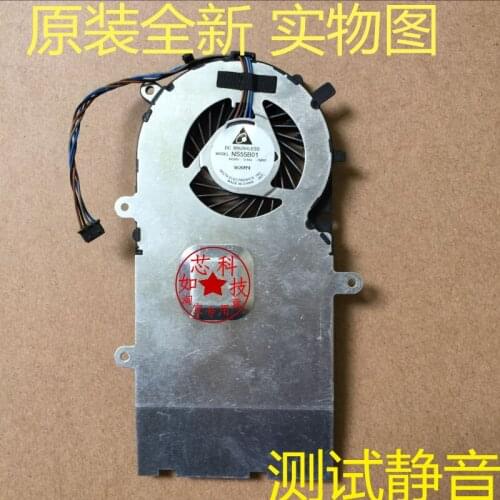 FOR HP NS55B01-15F07 laptop fan cooler
