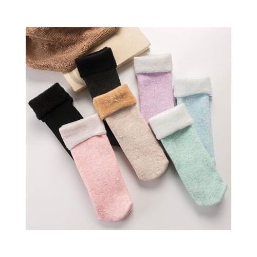 VDOGRIR Women's Warm Socks China