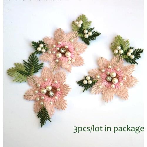 3pcs/set pink flower Patches for Clothes beaded pearl Embroidery Parche floral appliques for clothing Decoration Badge