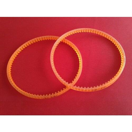 Household selvage machine copy machine motor motor single-sided tooth belt MB-330 circumference 330mm