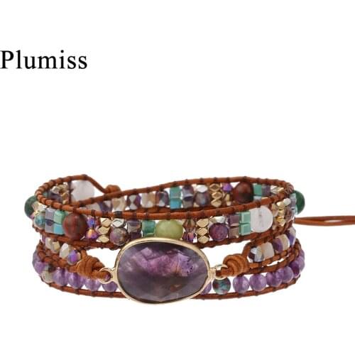 Exclusive Amethysts Leather Wrap Bracelets Special Popular 3 Strands Natural Stone Chain Beaded Bracelet for Women Gift Jewelry