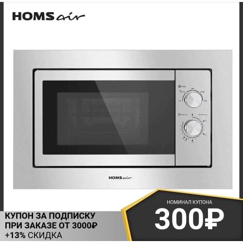 HOMSair Built-in Microwave Ovens