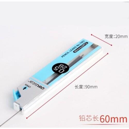 3 box Mechanical 2B Pencil Lead Refill Automatic Pencil Rod Refills 0.5mm / 0.7mm Pencil Sticks Stationery Office School
