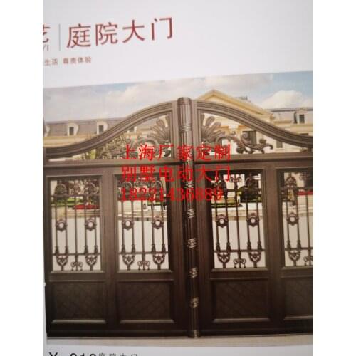 Shanghai Hench custom USA Australia home use decorative wrought iron fence gate
